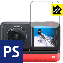 Perfect Shield Insta360 ONE RS / Insta360 ONE R (液晶用) 日本製 自社製造直販
