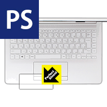 Perfect Shield HP 14s-dk0000 (タッチパッド用) 3枚セット 日本製 自社製造直販