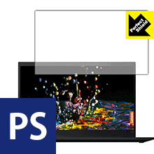 Perfect Shield ThinkPad X1 Carbon (2019モデル) 日本製 自社製造直販