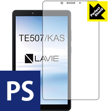 Perfect Shield LAVIE Tab E TE507/KAS (7磻ɡ2020ǯ1ȯǥ) ̤Τ (3祻å)...