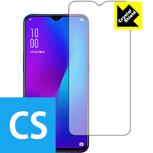 Crystal Shield OPPO R17 Pro ywFؑΉz 3Zbg { А