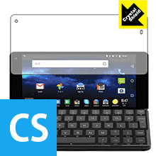 Crystal Shield Gemini PDA (10-001-USA-J) 3枚セット 日本製 自社製造直販