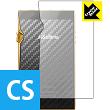 Crystal Shield Astell&Kern A&ultima SP1000M (���̤Τ�) ������ ������¤ľ��