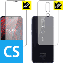 Crystal Shield Nokia 6.1 Plus (両面セット) 