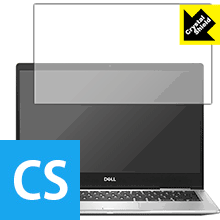 Crystal Shield Inspiron 13 7000 シリーズ(7380) 日本製 自社製造直販(2.0)