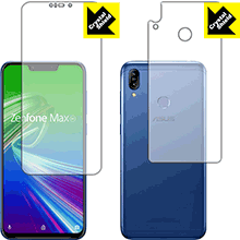 乐天商城 - Crystal Shield ASUS ZenFone Max (M2) ZB633KL (両面セット) 日本製 自社製造直販