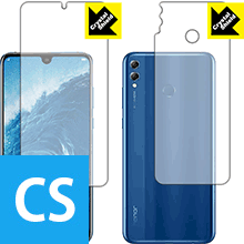 乐天商城 - Crystal Shield Honor 8X Max (両面セット) 日本製 自社製造直販