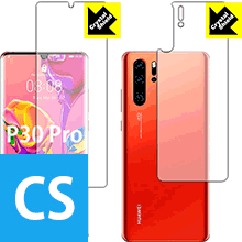 Crystal Shield t@[EFC HUAWEI P30 Pro HW-02L (ʃZbg)ywFؑΉz { А