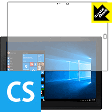 Crystal Shield ThinkPad X1 Tablet (2017ǥ)  ¤ľ
