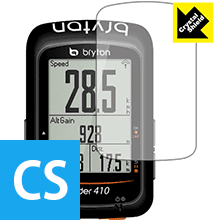 Crystal Shield bryton Rider410 (3Zbg) { А