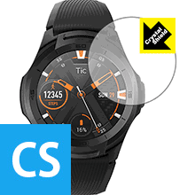 Crystal Shield TicWatch S2 / TicWatch E2 (3枚セット) 日本製 自社製造直販 Crystal Shield TicWatch S2 / TicWatch E2 (3枚セット) 日本製 自社製造直販