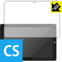 Crystal Shield KEIAN KIC102HD-DN (3枚セット) 日本製 自社製造直販(2)