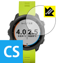 Crystal Shield K[~ GARMIN ForeAthlete 245 / 245 Music (3Zbg) { А