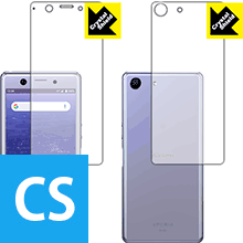 Crystal Shield エクスペリア Xperia Ace (両面セット) 日本製 自社製造直販