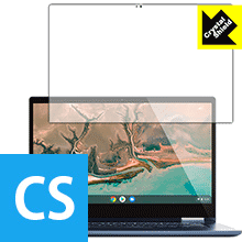 Crystal Shield Lenovo Yoga Chromebook C630 (15.6インチ) 日本製 自社製造直販