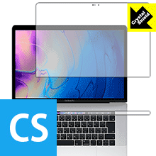 Crystal Shield MacBook Pro 15インチ(2019年モデル) 3枚セット 日本製 自社製造直販