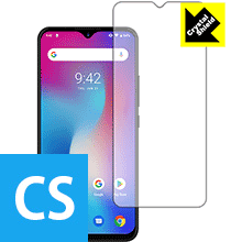 Crystal Shield UMIDIGI Power (3枚セット) 日