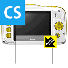 Crystal Shield Nikon COOLPIX W150 (3枚セット) 日本製 自社製造直販