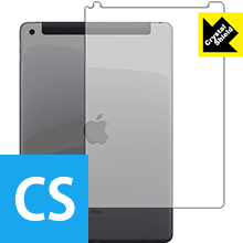 ●対応機種 : iPad (第7世代・2019年発売モデル)【Wi-Fi + Cellularモデル】●製品内容 : 背面用1枚●※この機器は周辺部が曲面となったラウンド仕様のため、保護フィルムを端まで貼ることができません。　※機器背面のAppleロゴの部分はへこんだ仕様となっているため、保護フィルムを貼り付けた際に気泡が入ります。ご了承ください。●「Crystal Shield」は高い透明度と光沢感で、保護フィルムを貼っていないかのようなクリア感のある『光沢タイプの保護フィルム』●安心の国産素材を使用。日本国内の自社工場で製造し出荷しています。【ポスト投函送料無料】商品は【ポスト投函発送 (追跡可能メール便)】で発送します。お急ぎ、配達日時を指定されたい方は以下のクーポンを同時購入ください。【お急ぎ便クーポン】　プラス110円(税込)で速達扱いでの発送。お届けはポストへの投函となります。【配達日時指定クーポン】　プラス550円(税込)で配達日時を指定し、宅配便で発送させていただきます。【お急ぎ便クーポン】はこちらをクリック【配達日時指定クーポン】はこちらをクリック 　 貼っていることを意識させないほどの高い透明度に、高級感あふれる光沢・クリアな仕上げとなります。 動画視聴や画像編集など、機器本来の発色を重視したい方におすすめです。 ハードコート加工がされており、キズや擦れに強くなっています。簡単にキズがつかず長くご利用いただけます。 表面はフッ素コーティングがされており、皮脂や汚れがつきにくく、また、落ちやすくなっています。 指滑りもなめらかで、快適な使用感です。 油性マジックのインクもはじきますので簡単に拭き取れます。 接着面は気泡の入りにくい特殊な自己吸着タイプです。素材に柔軟性があり、貼り付け作業も簡単にできます。また、はがすときにガラス製フィルムのように割れてしまうことはありません。 貼り直しが何度でもできるので、正しい位置へ貼り付けられるまでやり直すことができます。 抗菌加工によりフィルム表面の菌の繁殖を抑えることができます。清潔な画面を保ちたい方におすすめです。 ※抗菌率99.9％ / JIS Z2801 抗菌性試験方法による評価 最高級グレードの国産素材を日本国内の弊社工場で加工している完全な Made in Japan です。安心の品質をお届けします。 使用上の注意 ●本製品は機器の画面をキズなどから保護するフィルムです。他の目的にはご使用にならないでください。 ●本製品は液晶保護および機器本体を完全に保護することを保証するものではありません。機器の破損、損傷、故障、その他損害につきましては一切の責任を負いかねます。 ●製品の性質上、画面操作の反応が変化したり、表示等が変化して見える場合がございます。 ●貼り付け作業時の失敗(位置ズレ、汚れ、ゆがみ、折れ、気泡など)および取り外し作業時の破損、損傷などについては、一切の責任を負いかねます。 ●水に濡れた状態でのご使用は吸着力の低下などにより、保護フィルムがはがれてしまう場合がございます。防水対応の機器でご使用の場合はご注意ください。 ●アルコール類やその他薬剤を本製品に付着させないでください。表面のコーティングや吸着面が変質するおそれがあります。 ●品質向上のため、仕様などを予告なく変更する場合がございますので、予めご了承ください。