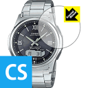 Crystal Shield CASIO WVA-M630 (3Zbg) { А