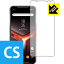 Crystal Shield ASUS ROG Phone 2 ZS660KL ڻǧб  ¤ľ