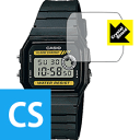 Crystal Shield CASIO F-94W (3枚セット) 日本製 自社製造直販