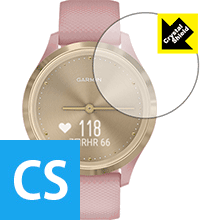 Crystal Shield ガーミン GARMIN vivomove 3S (3枚セット) 日本製 自社製造直販 Crystal Shield ガーミン GARMIN vivomove 3S (3枚セット) 日本製 自社製造直販