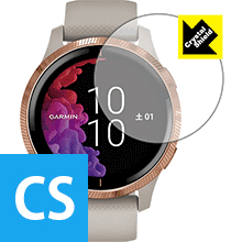 Crystal Shield ガーミン GARMIN Venu (3枚セット) 日本製 自社製造直販 Crystal Shield ガーミン GARMIN Venu (3枚セット) 日本製 自社製造直販