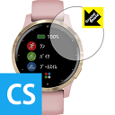 Crystal Shield K[~ GARMIN vivoactive 4S { А