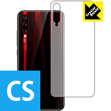 Crystal Shield UMIDIGI X (背面のみ) 日本製 自社製造直販