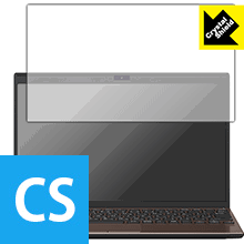 Crystal Shield VAIO SX12 (2019年モデル) / VAIO Pro PJ (2019年モデル) (3枚セット) 日本製 自社製造直販