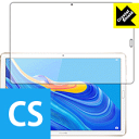 Crystal Shield ファーウェイ HUAWEI MediaPad M6 10.8 日本製 自社製造直販(2)