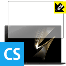 Crystal Shield Magic-Ben MAG1 (3枚セット) 日本製 自社製造直販(2.0)