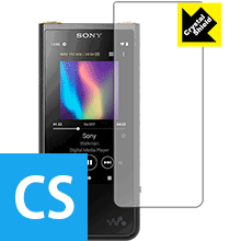 Crystal Shield ウォークマン NW-ZX500シリーズ (3枚セット) 日本製 自社製造直販