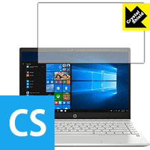 LCD Protective Film - Crystal Shield HP Pavilion 13-an0000シリーズ (3枚セット) 日本製 自社製造直販