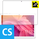 Crystal Shield Teclast M30 { А