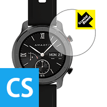 Crystal Shield Amazfit GTR 42mm用 日本製 自社製造直販