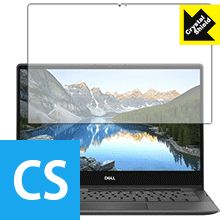 ●対応機種 : DELL Inspiron 13 7000シリーズ 2-in-1(7391)●内容量 : 1枚●「Crystal Shield」は高い透明度と光沢感で、保護フィルムを貼っていないかのようなクリア感のある『光沢タイプの保護フィルム』●安心の国産素材を使用。日本国内の自社工場で製造し出荷しています。【ポスト投函送料無料】商品は【ポスト投函発送 (追跡可能メール便)】で発送します。お急ぎ、配達日時を指定されたい方は以下のクーポンを同時購入ください。【お急ぎ便クーポン】　プラス110円(税込)で速達扱いでの発送。お届けはポストへの投函となります。【配達日時指定クーポン】　プラス550円(税込)で配達日時を指定し、宅配便で発送させていただきます。【お急ぎ便クーポン】はこちらをクリック【配達日時指定クーポン】はこちらをクリック 　 貼っていることを意識させないほどの高い透明度に、高級感あふれる光沢・クリアな仕上げとなります。 動画視聴や画像編集など、機器本来の発色を重視したい方におすすめです。 ハードコート加工がされており、キズや擦れに強くなっています。簡単にキズがつかず長くご利用いただけます。 表面はフッ素コーティングがされており、皮脂や汚れがつきにくく、また、落ちやすくなっています。 指滑りもなめらかで、快適な使用感です。 油性マジックのインクもはじきますので簡単に拭き取れます。 接着面は気泡の入りにくい特殊な自己吸着タイプです。素材に柔軟性があり、貼り付け作業も簡単にできます。また、はがすときにガラス製フィルムのように割れてしまうことはありません。 貼り直しが何度でもできるので、正しい位置へ貼り付けられるまでやり直すことができます。 抗菌加工によりフィルム表面の菌の繁殖を抑えることができます。清潔な画面を保ちたい方におすすめです。 ※抗菌率99.9％ / JIS Z2801 抗菌性試験方法による評価 最高級グレードの国産素材を日本国内の弊社工場で加工している完全な Made in Japan です。安心の品質をお届けします。 使用上の注意 ●本製品は機器の画面をキズなどから保護するフィルムです。他の目的にはご使用にならないでください。 ●本製品は液晶保護および機器本体を完全に保護することを保証するものではありません。機器の破損、損傷、故障、その他損害につきましては一切の責任を負いかねます。 ●製品の性質上、画面操作の反応が変化したり、表示等が変化して見える場合がございます。 ●貼り付け作業時の失敗(位置ズレ、汚れ、ゆがみ、折れ、気泡など)および取り外し作業時の破損、損傷などについては、一切の責任を負いかねます。 ●水に濡れた状態でのご使用は吸着力の低下などにより、保護フィルムがはがれてしまう場合がございます。防水対応の機器でご使用の場合はご注意ください。 ●アルコール類やその他薬剤を本製品に付着させないでください。表面のコーティングや吸着面が変質するおそれがあります。 ●品質向上のため、仕様などを予告なく変更する場合がございますので、予めご了承ください。