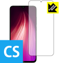 Crystal Shield Xiaomi Redmi Note 8 (Oʂ̂) { А