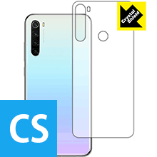 Rakuten - Crystal Shield Xiaomi Redmi Note 8 (背面のみ) 日本製 自社製造直販