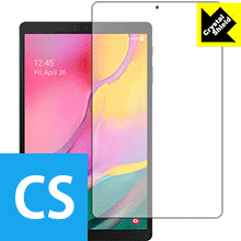 Crystal Shield ギャラクシー Galaxy Tab A (SM-T510) 前面のみ (3枚セット) 日本製 自社製造直販