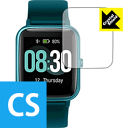 Crystal Shield UMIDIGI Uwatch3 (3枚セット) 日本製 自社製造直販