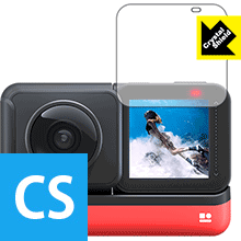 Crystal Shield Insta360 ONE RS / Insta360 ONE R (液晶用) 3枚セット 日本製 自...