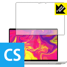 Crystal Shield Lenovo IdeaPad S540 (13) 日本製 自社製造直販