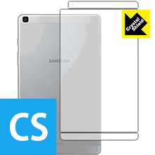 Crystal Shield ギャラクシー Galaxy Tab A 8.0 (2019) SM-T290 (背面のみ) 日本製 自社製造直販 Crystal Shield ギャラクシー Galaxy Tab A 8.0 (2019) SM-T290 (背面のみ) 日本製 自社製造直販