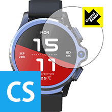 Crystal Shield KOSPET Prime (3枚セット) 日本製 自社製造直販