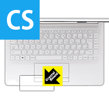 ●対応機種 : HP 14s-dk0000●製品内容 : タッチパッド用3枚●「Crystal Shield」は高い透明度と光沢感で、保護フィルムを貼っていないかのようなクリア感のある『光沢タイプの保護フィルム』●安心の国産素材を使用。日本国内の自社工場で製造し出荷しています。【ポスト投函送料無料】商品は【ポスト投函発送 (追跡可能メール便)】で発送します。お急ぎ、配達日時を指定されたい方は以下のクーポンを同時購入ください。【お急ぎ便クーポン】　プラス110円(税込)で速達扱いでの発送。お届けはポストへの投函となります。【配達日時指定クーポン】　プラス550円(税込)で配達日時を指定し、宅配便で発送させていただきます。【お急ぎ便クーポン】はこちらをクリック【配達日時指定クーポン】はこちらをクリック 　 貼っていることを意識させないほどの高い透明度に、高級感あふれる光沢・クリアな仕上げとなります。 動画視聴や画像編集など、機器本来の発色を重視したい方におすすめです。 ハードコート加工がされており、キズや擦れに強くなっています。簡単にキズがつかず長くご利用いただけます。 表面はフッ素コーティングがされており、皮脂や汚れがつきにくく、また、落ちやすくなっています。 指滑りもなめらかで、快適な使用感です。 油性マジックのインクもはじきますので簡単に拭き取れます。 接着面は気泡の入りにくい特殊な自己吸着タイプです。素材に柔軟性があり、貼り付け作業も簡単にできます。また、はがすときにガラス製フィルムのように割れてしまうことはありません。 貼り直しが何度でもできるので、正しい位置へ貼り付けられるまでやり直すことができます。 抗菌加工によりフィルム表面の菌の繁殖を抑えることができます。清潔な画面を保ちたい方におすすめです。 ※抗菌率99.9％ / JIS Z2801 抗菌性試験方法による評価 最高級グレードの国産素材を日本国内の弊社工場で加工している完全な Made in Japan です。安心の品質をお届けします。 使用上の注意 ●本製品は機器の画面をキズなどから保護するフィルムです。他の目的にはご使用にならないでください。 ●本製品は液晶保護および機器本体を完全に保護することを保証するものではありません。機器の破損、損傷、故障、その他損害につきましては一切の責任を負いかねます。 ●製品の性質上、画面操作の反応が変化したり、表示等が変化して見える場合がございます。 ●貼り付け作業時の失敗(位置ズレ、汚れ、ゆがみ、折れ、気泡など)および取り外し作業時の破損、損傷などについては、一切の責任を負いかねます。 ●水に濡れた状態でのご使用は吸着力の低下などにより、保護フィルムがはがれてしまう場合がございます。防水対応の機器でご使用の場合はご注意ください。 ●アルコール類やその他薬剤を本製品に付着させないでください。表面のコーティングや吸着面が変質するおそれがあります。 ●品質向上のため、仕様などを予告なく変更する場合がございますので、予めご了承ください。