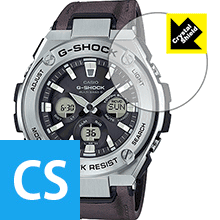 Crystal Shield G-SHOCK GST-W330 日本製 自社