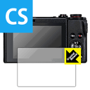 Crystal Shield Canon PowerShot G5X MarkII/G1X MarkIII/G9X MarkII/G7X MarkII/G7X/...