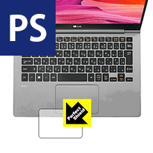 Perfect Shield LG gram 13.3 (13Z990꡼) åѥå  ¤ľ